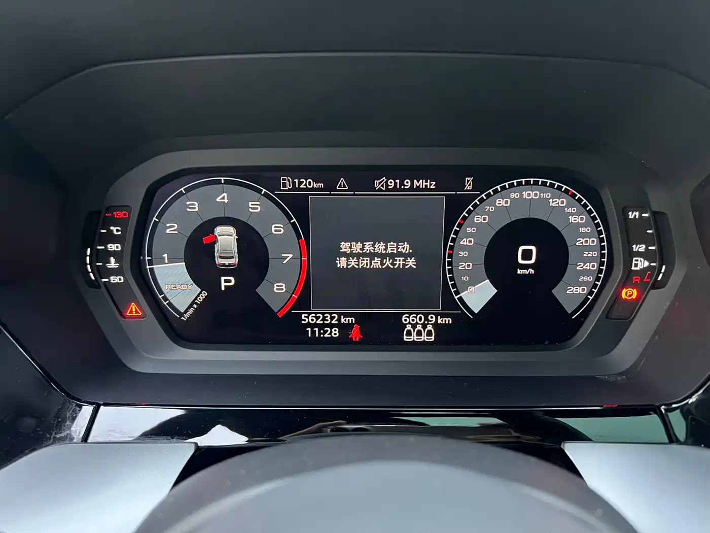 Фото 10 - Audi A3