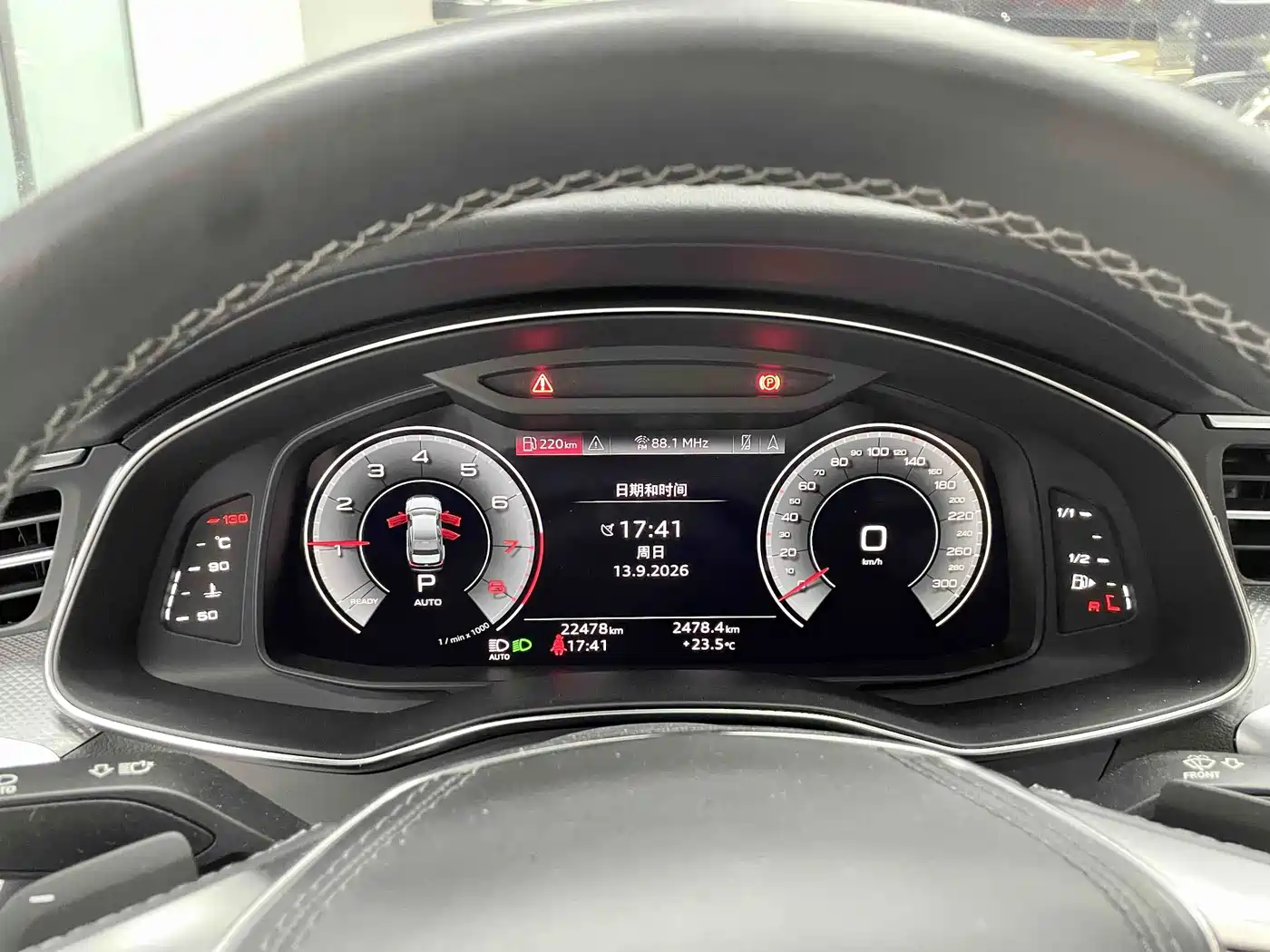 Фото 9 - Audi A6L