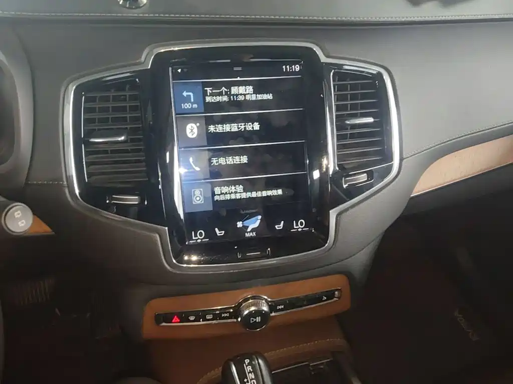 Фото 13 - Volvo XC90