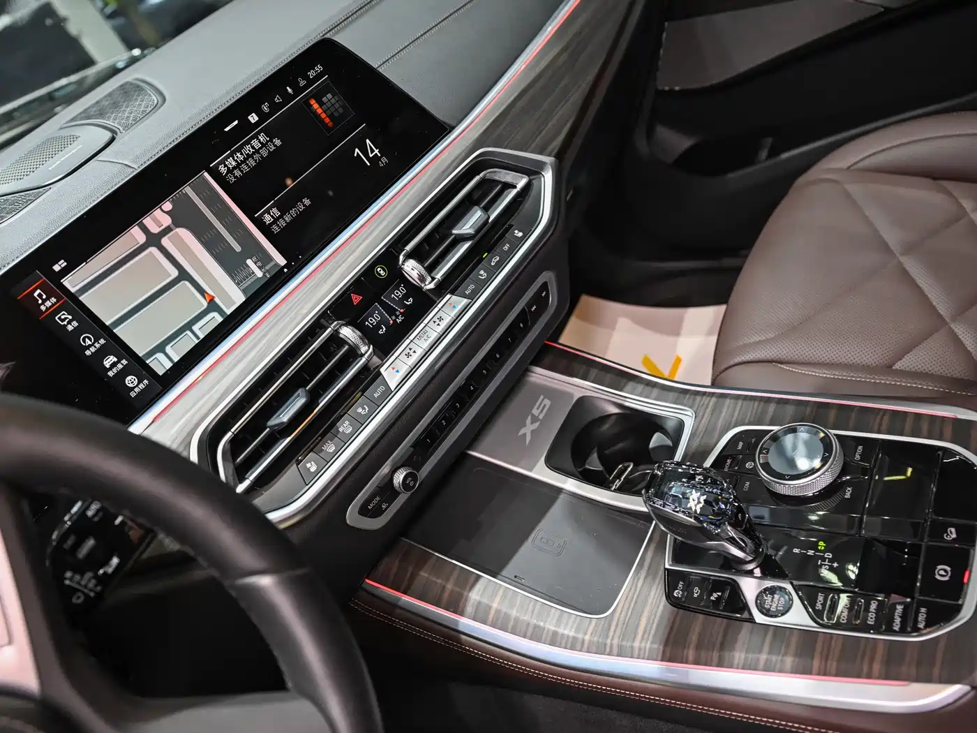 BMW X5 2022 Model xDrive 40Li M Sport Package фото 14