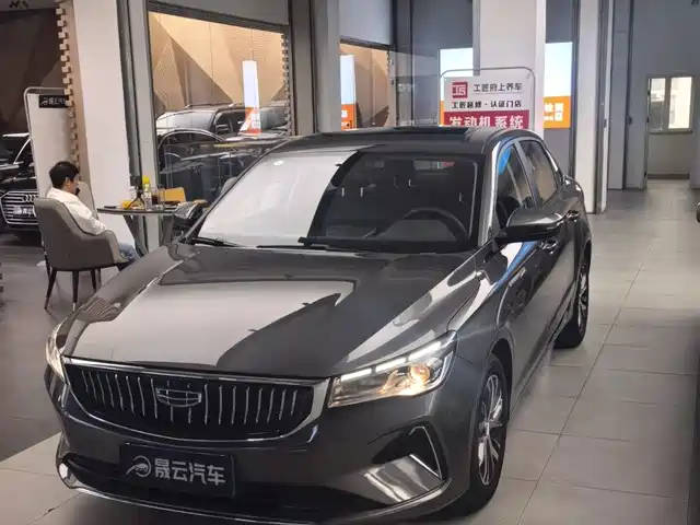 GEELY AUTOMOBILE EMGRAND 2023