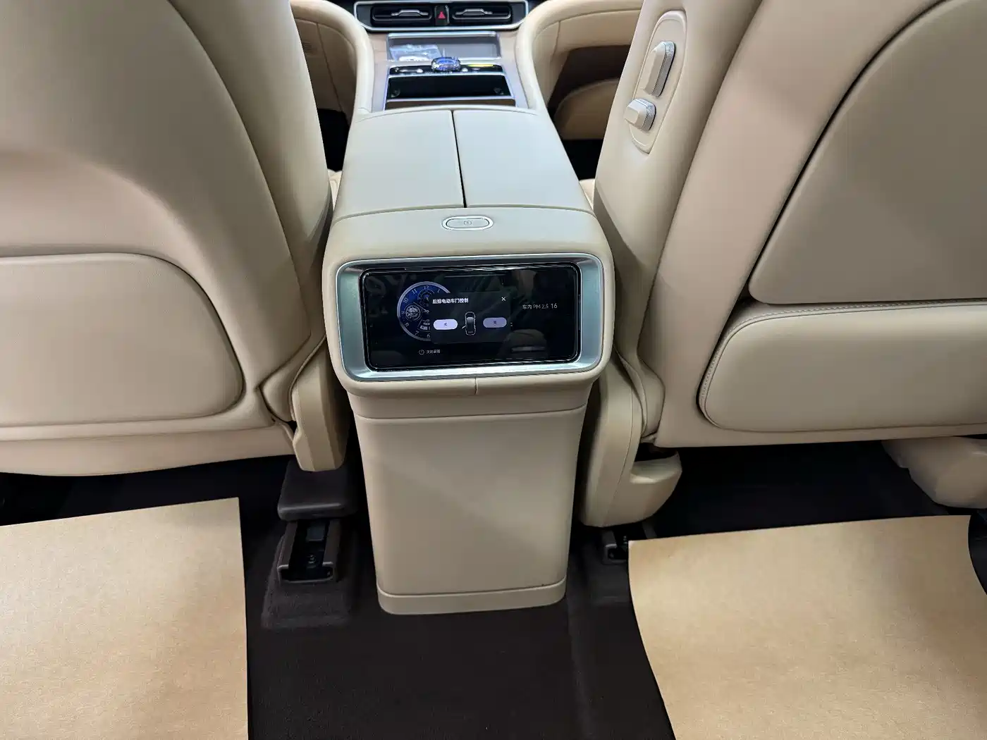 AITO Wenjie AITO M9 2025 Extended Range Ultra 52kWh 6-Seater фото 7