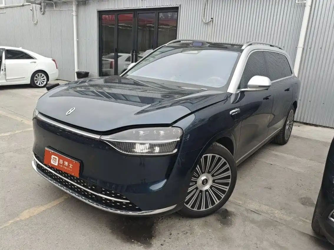 AITO Wenjie AITO M9 2025 Extended Range Ultra 52kWh 5-Seater