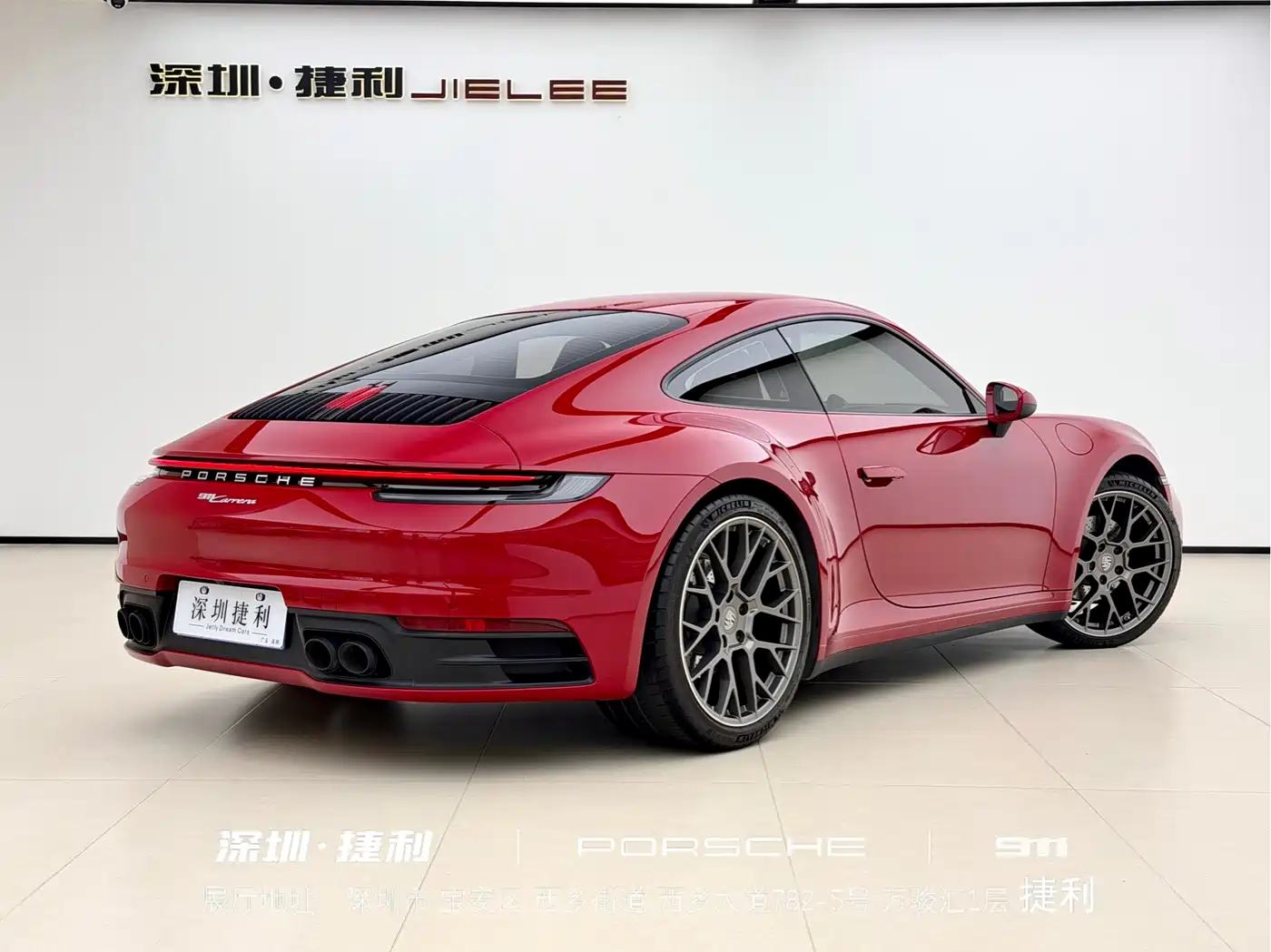 Porsche 911 2022 Carrera 3.0T фото 6