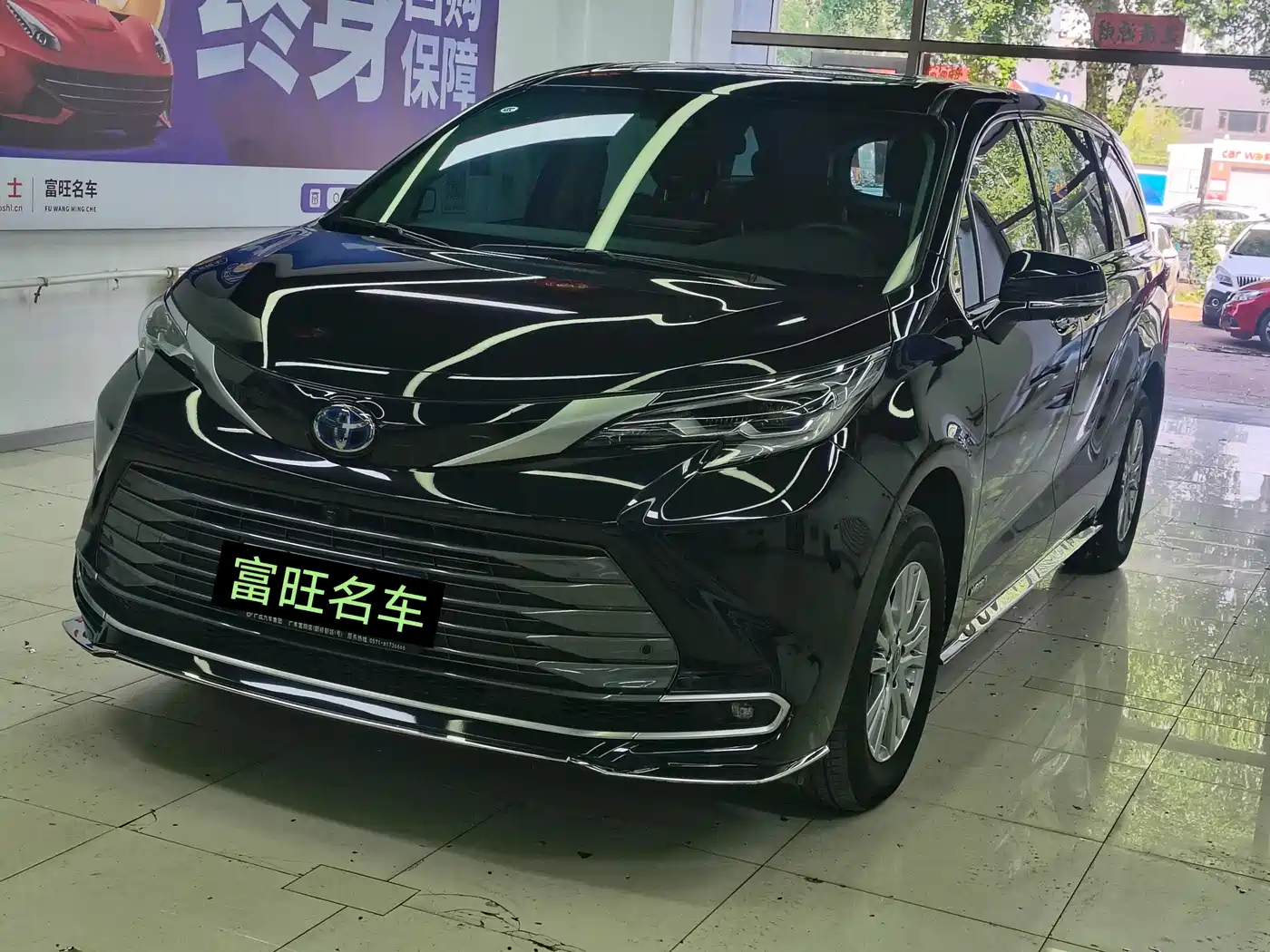 Toyota Sienna 2021 2.5L Hybrid Comfort Edition