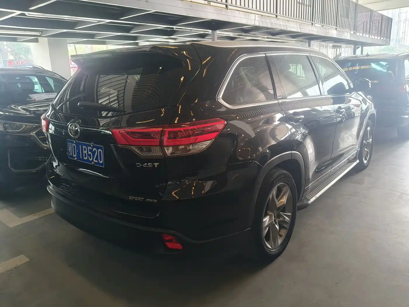 Photo 12 - Toyota Highlander
