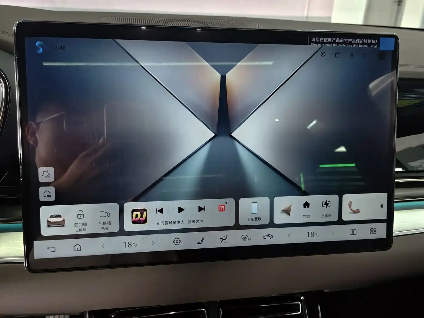 BYD Han 2025 DM-i Smart Driving Edition 125KM LiDAR Flagship фото 15