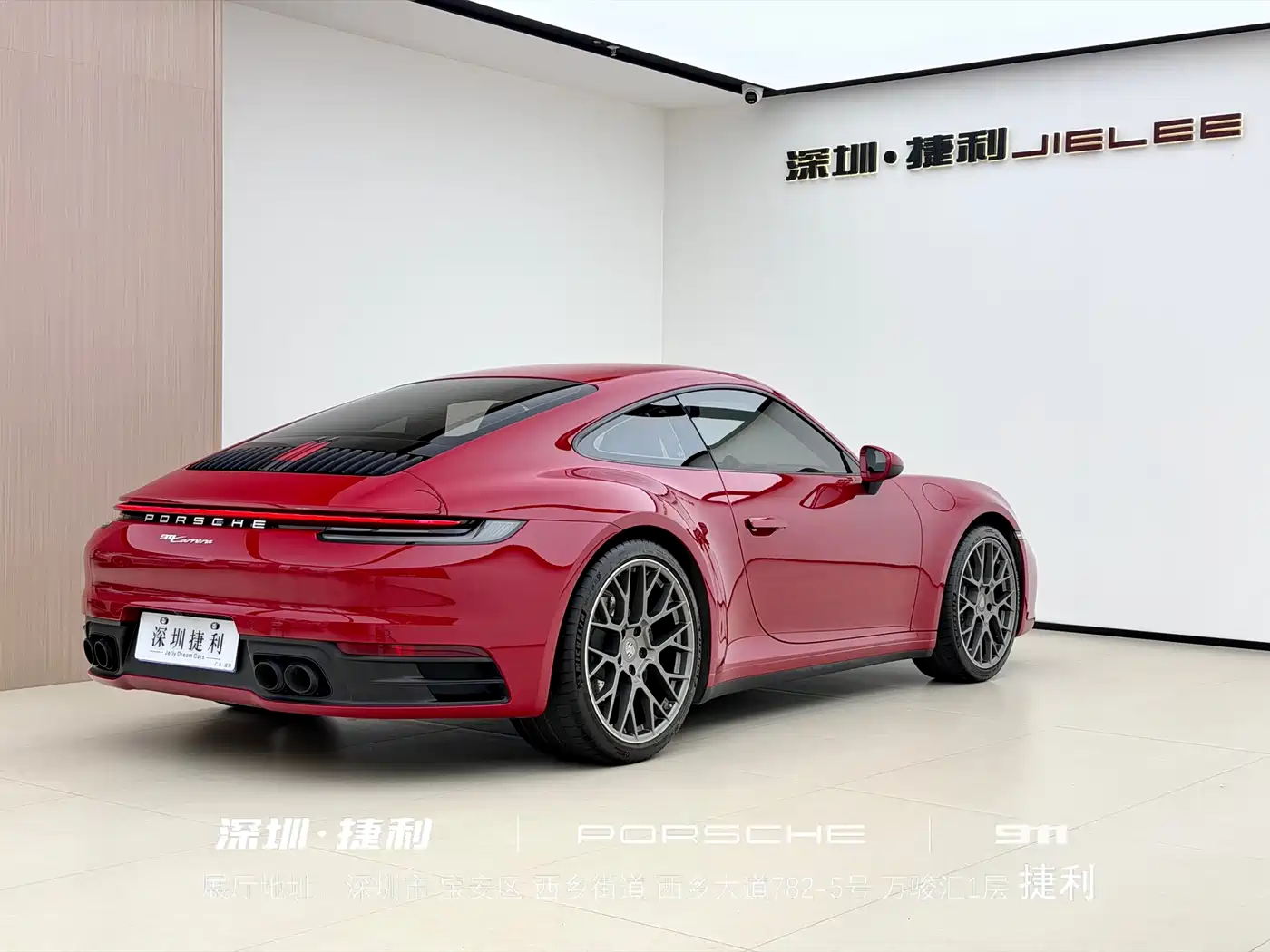 Porsche 911 2022 Carrera 3.0T фото 4