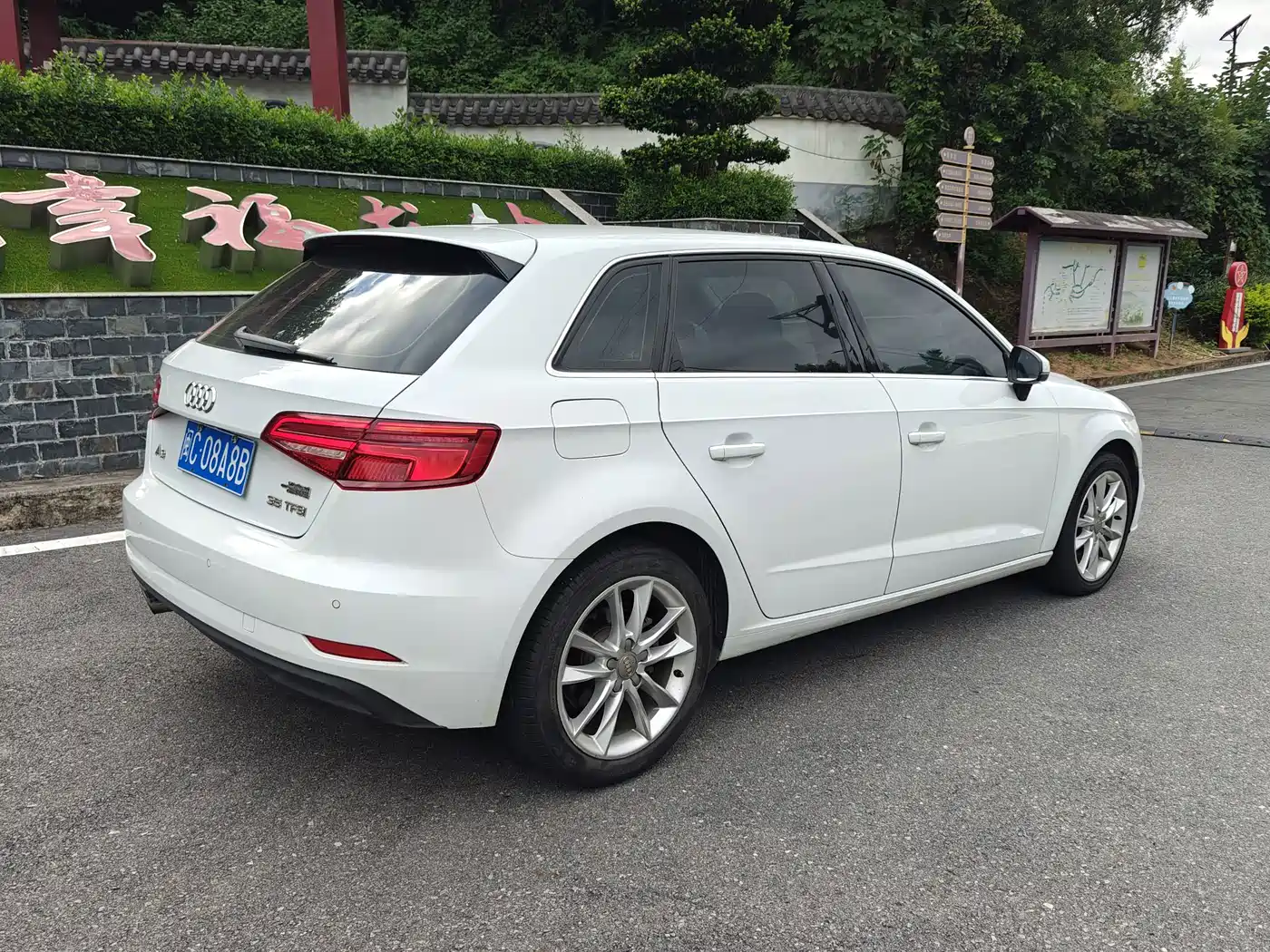 Фото 8 - Audi A3