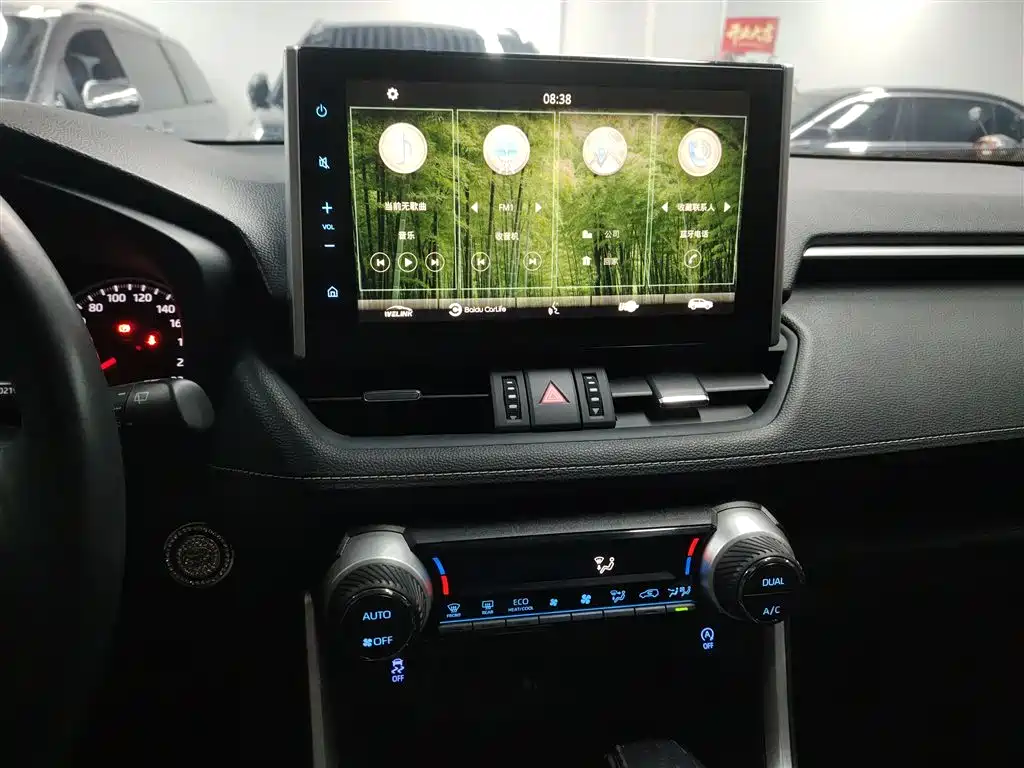 Toyota Wildlander 2022 2.0L CVT FWD Luxury Edition фото 5