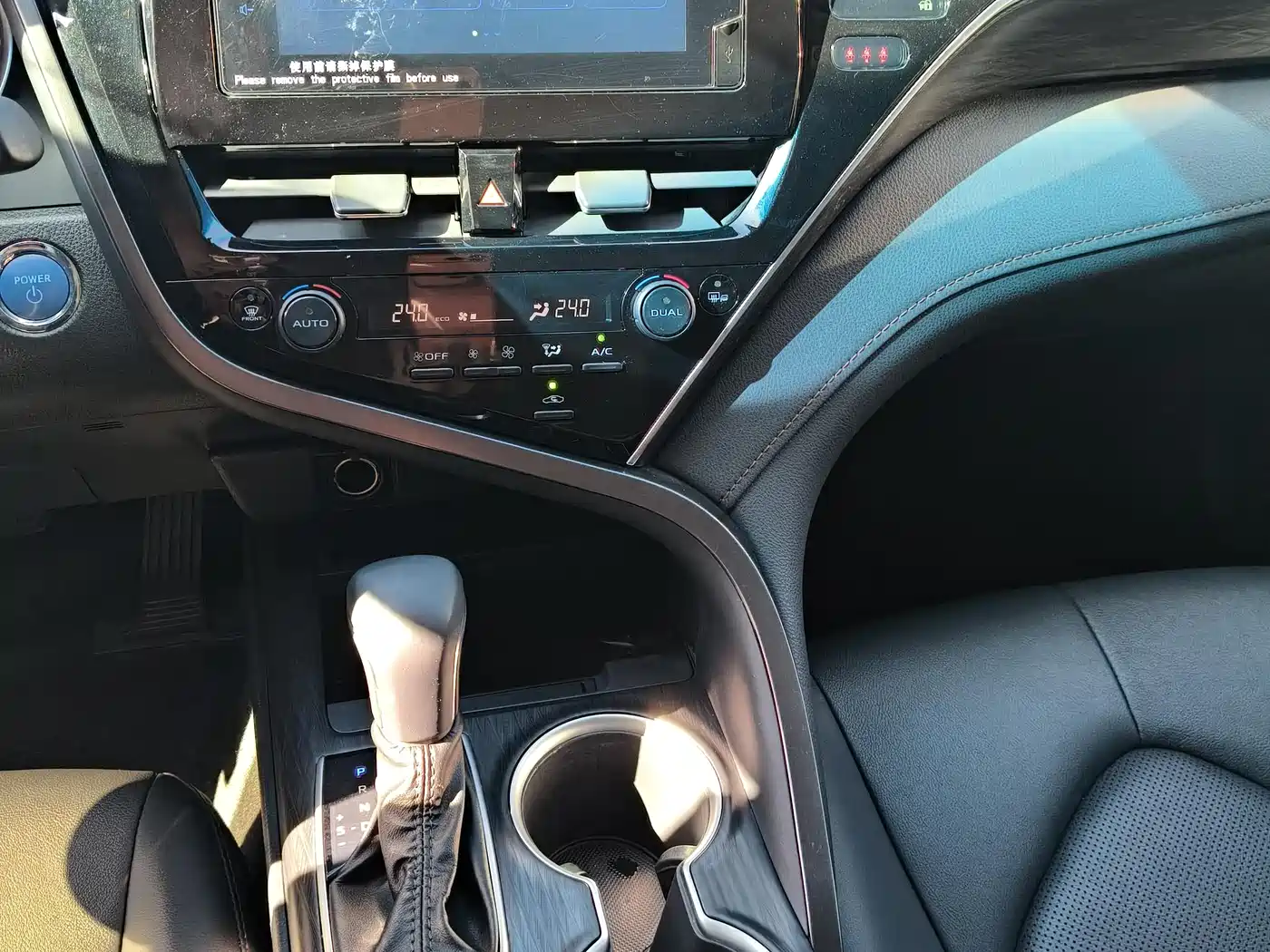 Toyota Camry 2023 Hybrid 2.5HGVP Leading Edition фото 8