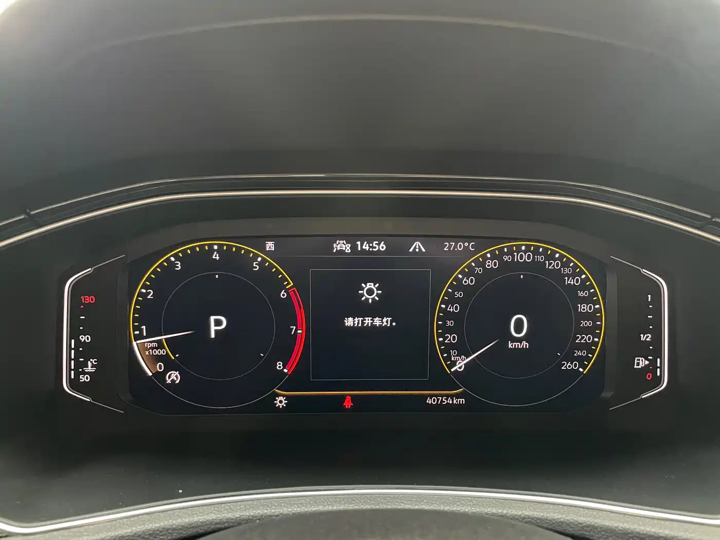 Volkswagen T-ROC 2021 Facelift 280TSI DSG 4WD Luxury Smart Connect Edition фото 13
