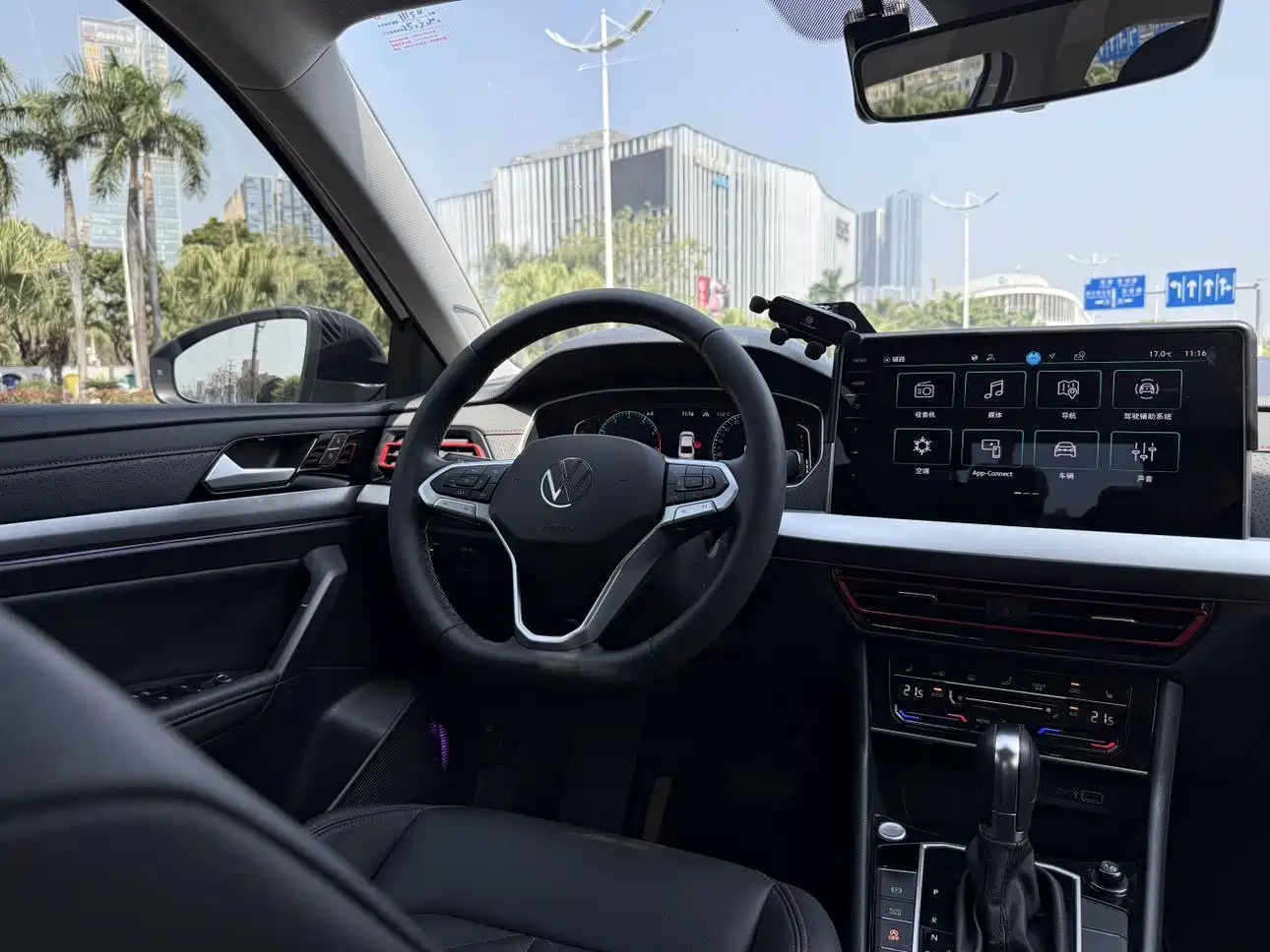 Volkswagen Lavida 2024 Model 300TSI DSG Starlight Leading Edition фото 14