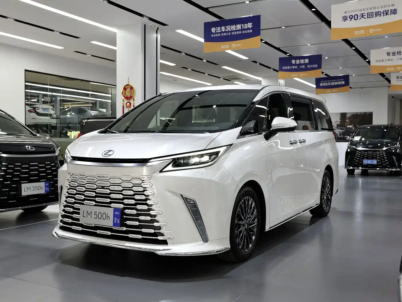 Lexus LM 2025 2023 500h 6-Seater Prestige Edition