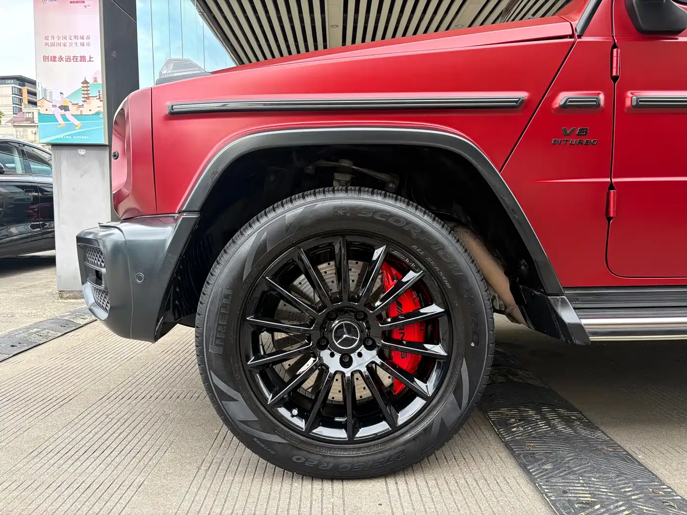Mercedes-Benz G-Class 2021 G 500 Blazing Flame Special Edition фото 3