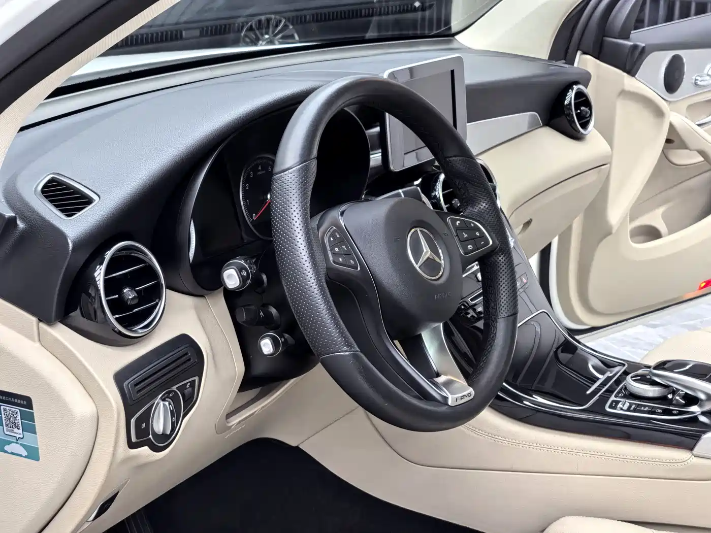 Mercedes-Benz GLC 2018 Facelift GLC 300 4MATIC Dynamic фото 11