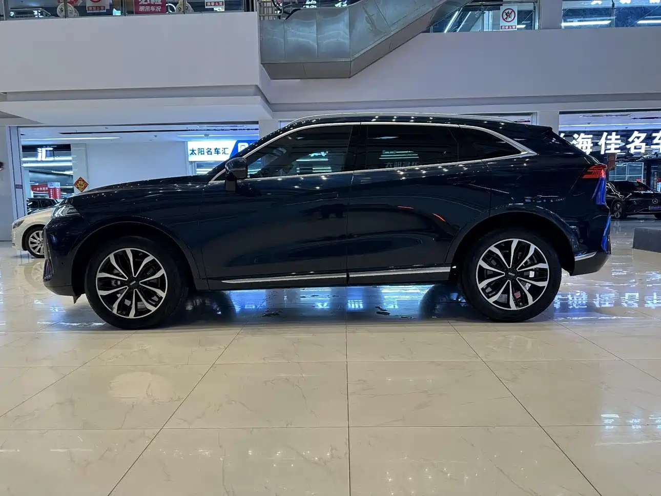 WEI PAI WEI BRAND MOCHA