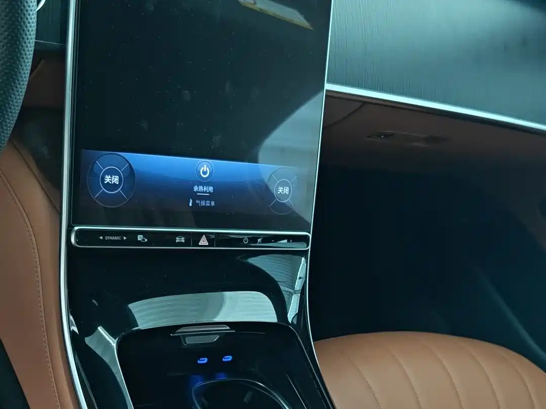 Mercedes-Benz S-Class 2024 Facelift S 400 L Business Edition фото 13