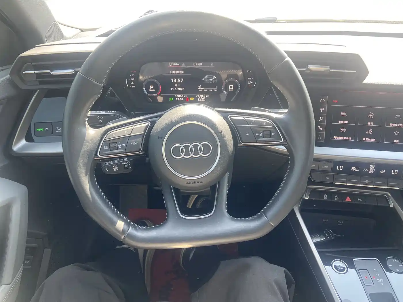 Audi A3 2022 A3L Limousine 35 TFSI Style Sport фото 7