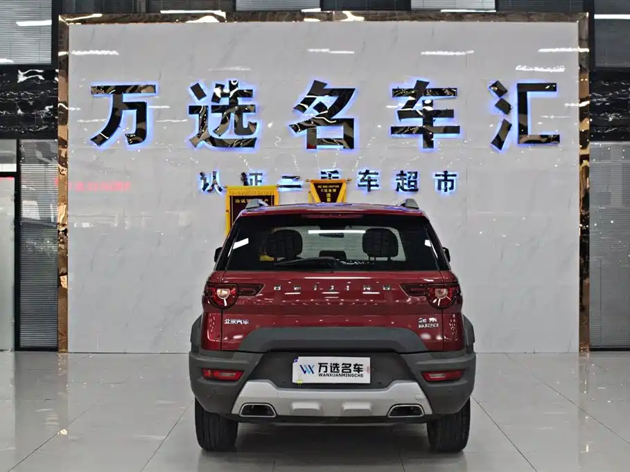BEIJING OFF-ROAD BJ20