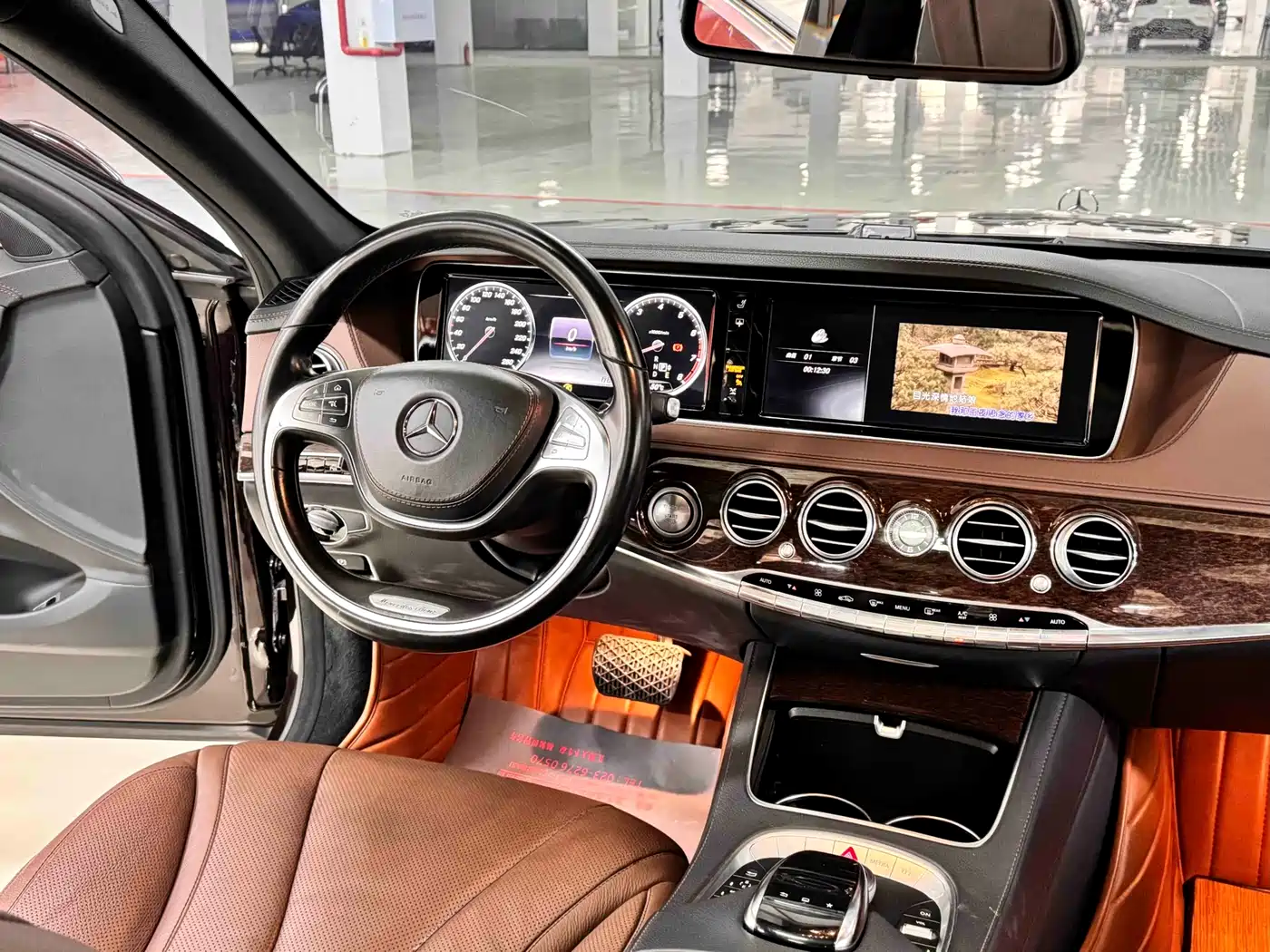 Mercedes-Benz S-Class 2016 S 320 L Business Edition фото 4