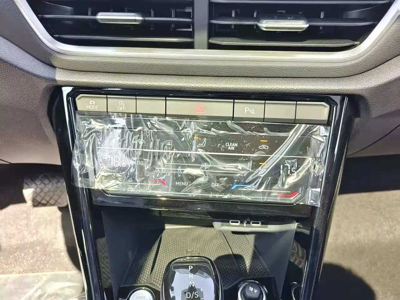 VOLKSWAGEN T-ROC EXPLORING SONGS