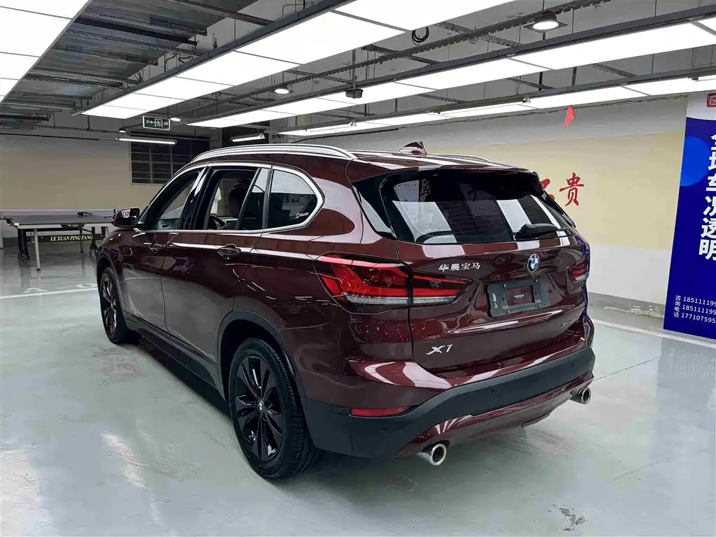 BMW X1 2020 sDrive20Li Fashion Model фото 13