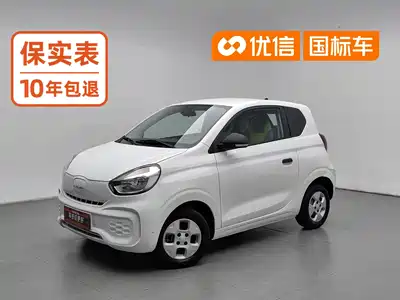 Roewe Clever