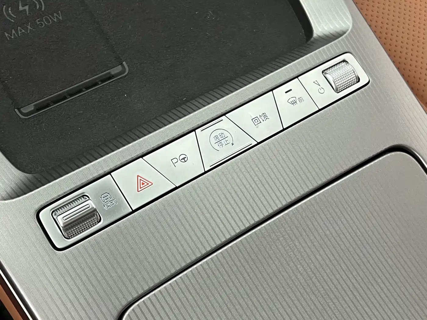 BYD Han L 2025 EV AWD LiDAR Flagship фото 21