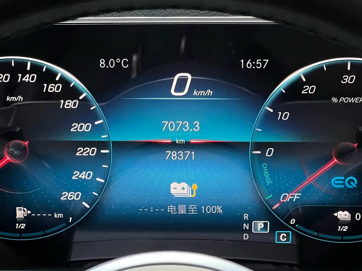 Mercedes-Benz GLE New Energy 2022 GLE 350 e 4MATIC фото 24