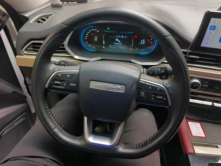 Jetour X70 2024 2024 1.5T Manual Glory Edition 7-seater
