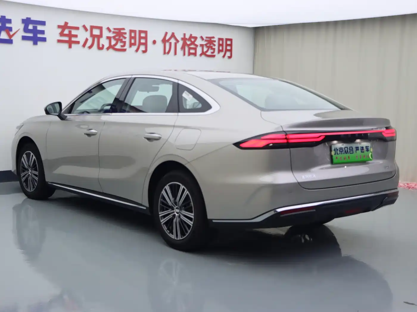 Geely Galaxy Galaxy Stellar 6 2025 2025 Base Version