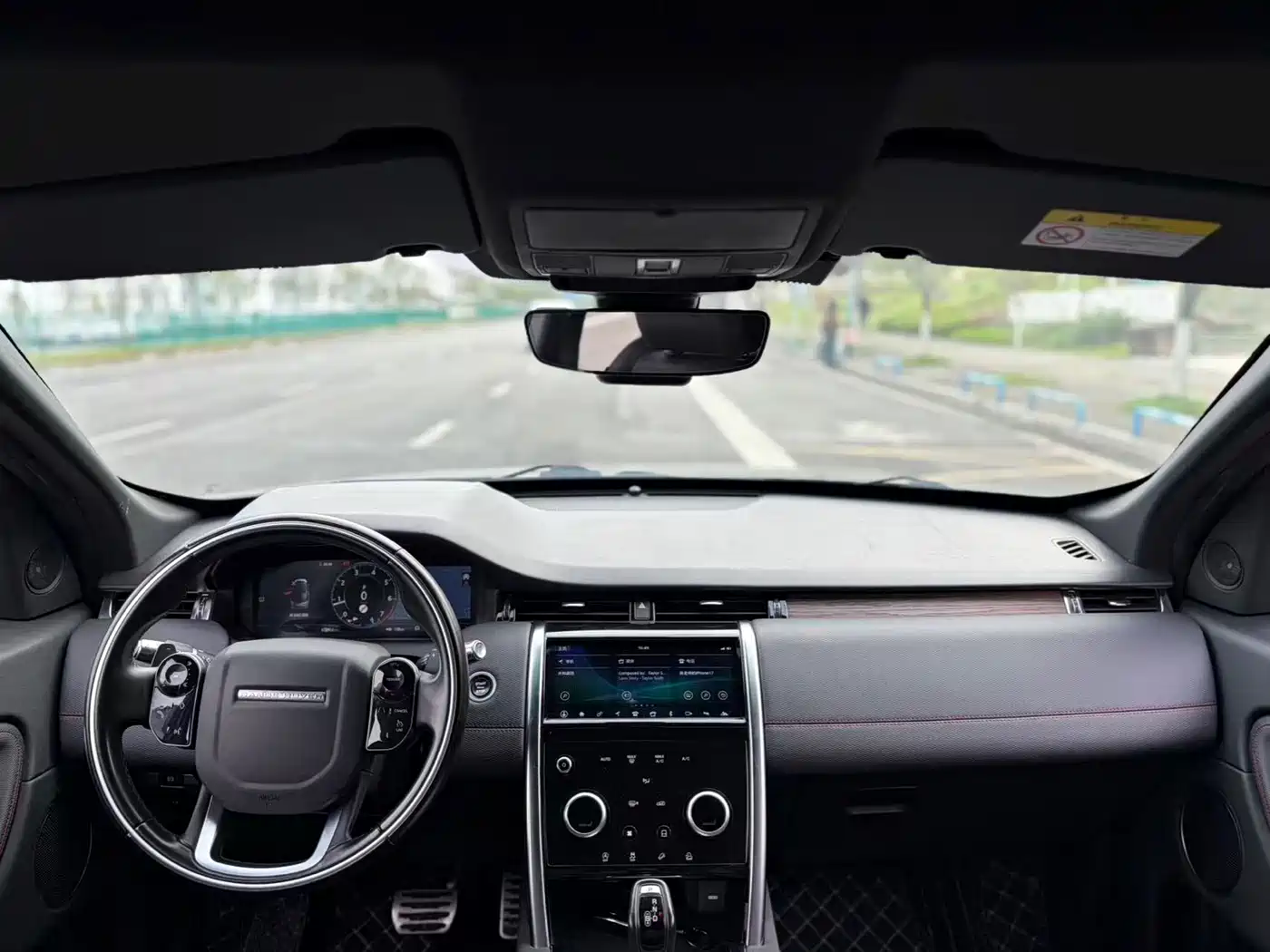 Land Rover Discovery Sport 2021 249PS R-Dynamic SE Performance Technology Edition 5-seater фото 5