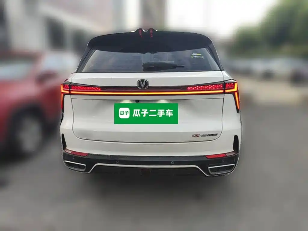 Фото 8 - Changan CS75 PLUS