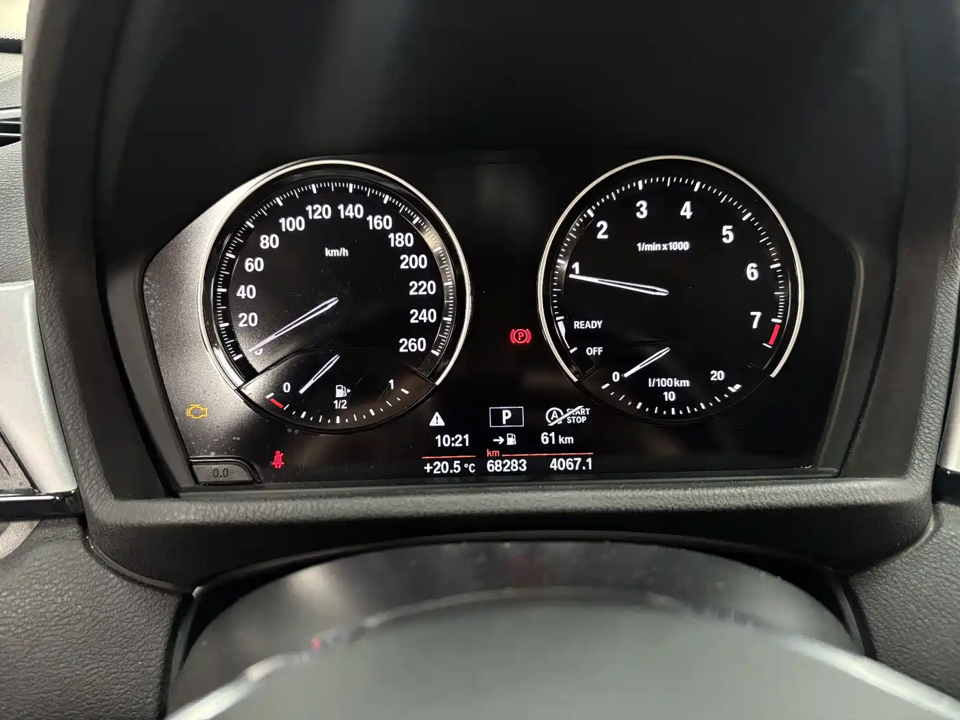 BMW X1 2019 sDrive20Li Leading Model фото 7
