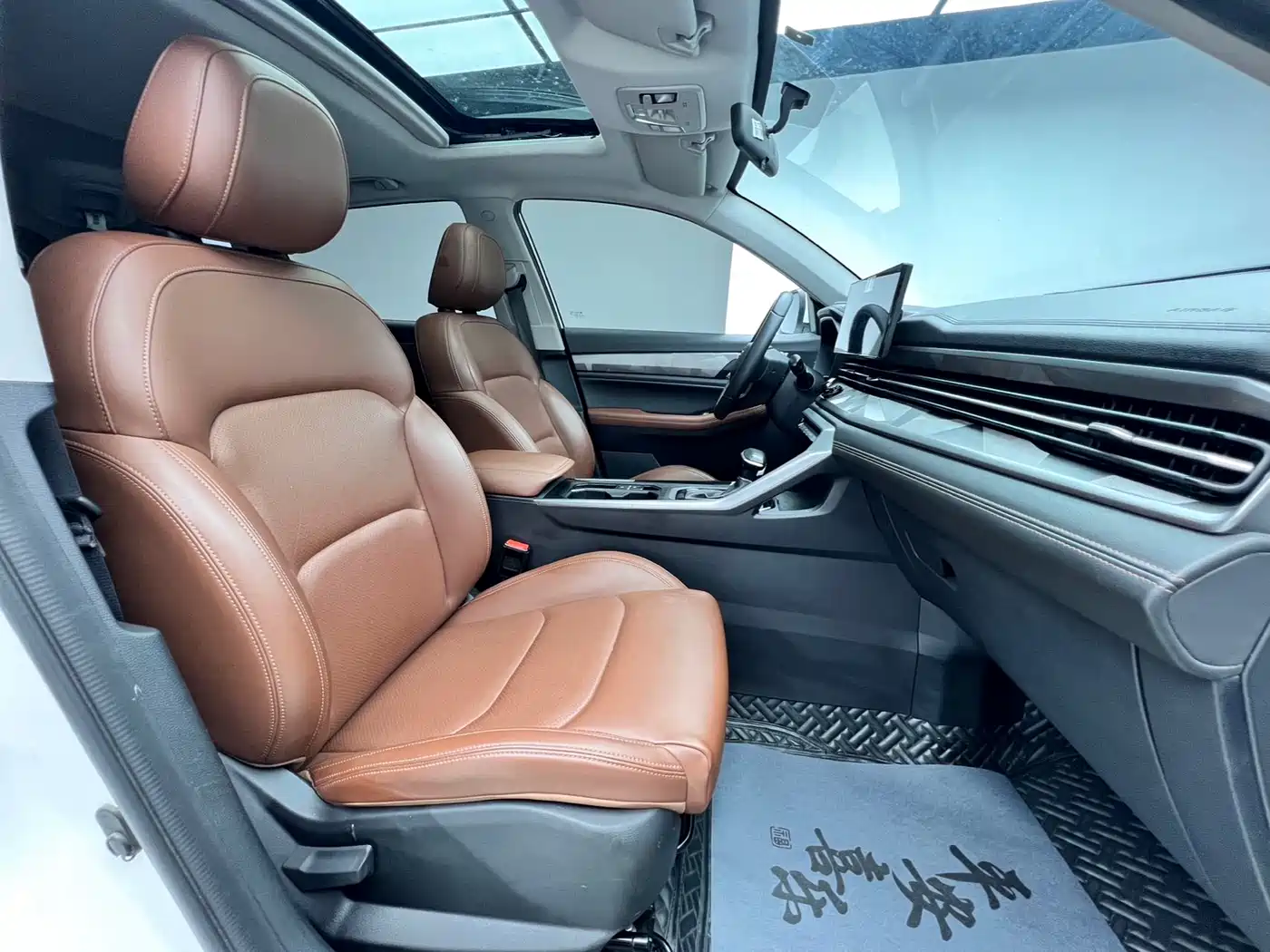 GEELY AUTOMOBILE VISION X6