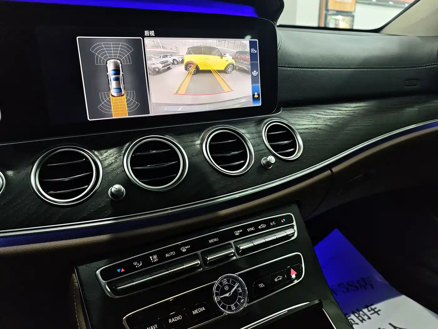 Mercedes-Benz E-Class 2018 Facelift E 200 L Sport фото 7