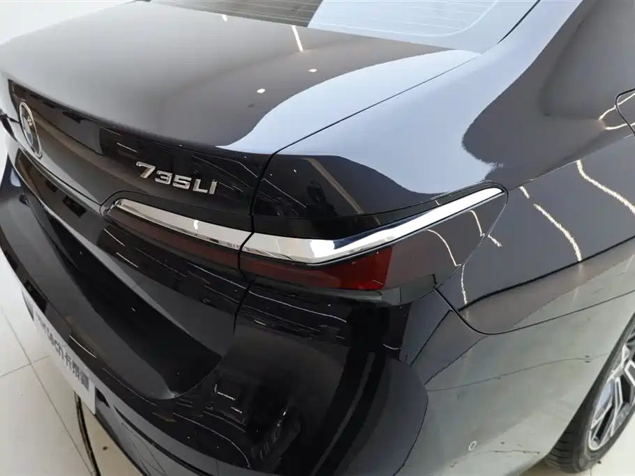 BMW 7-SERIES