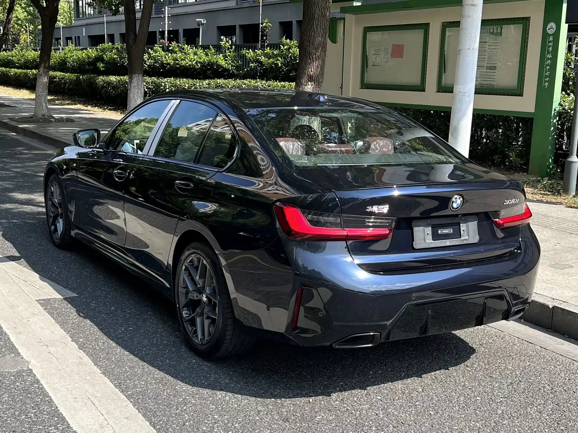 صورة 14 - BMW 3 Series