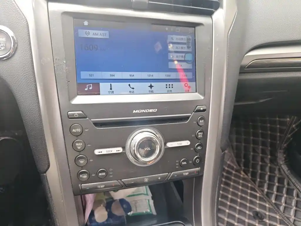Photo 6 - Ford Mondeo