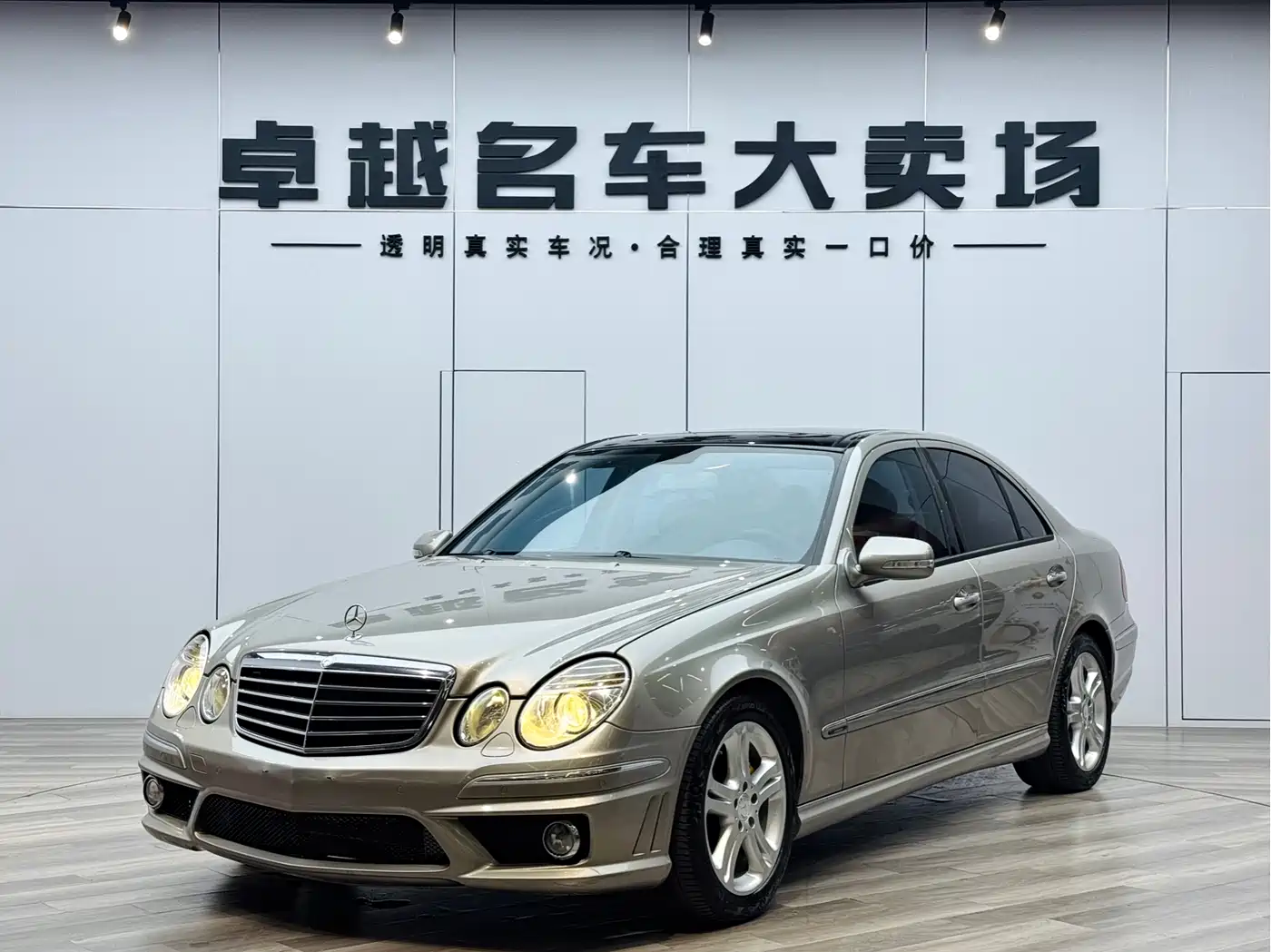 Mercedes-Benz E-Class 2007 E 280 Fashion фото 3