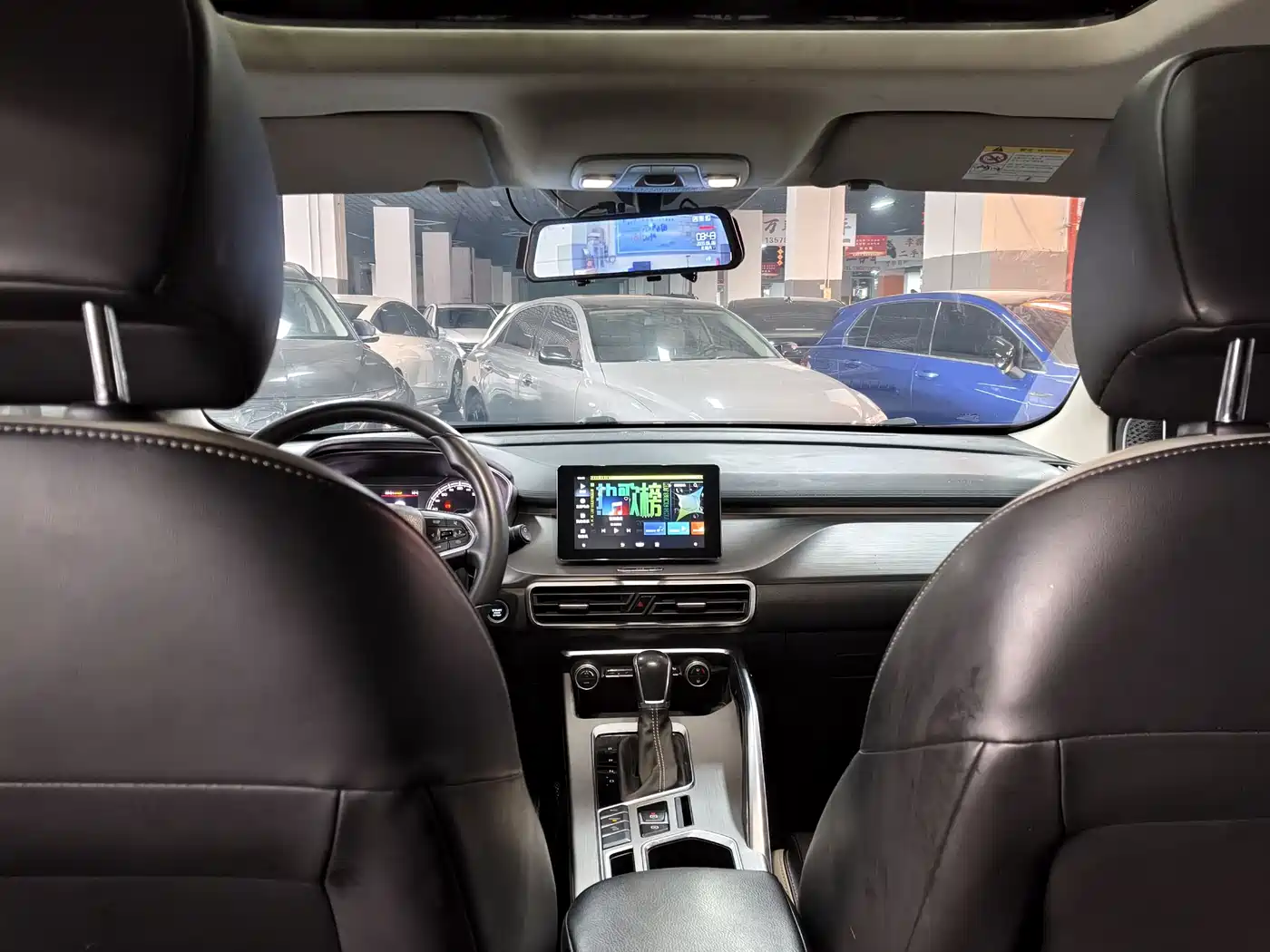 GEELY AUTOMOBILE BINYUE