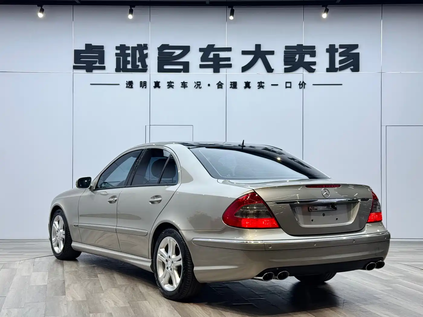 Mercedes-Benz E-Class 2007 E 280 Fashion фото 16