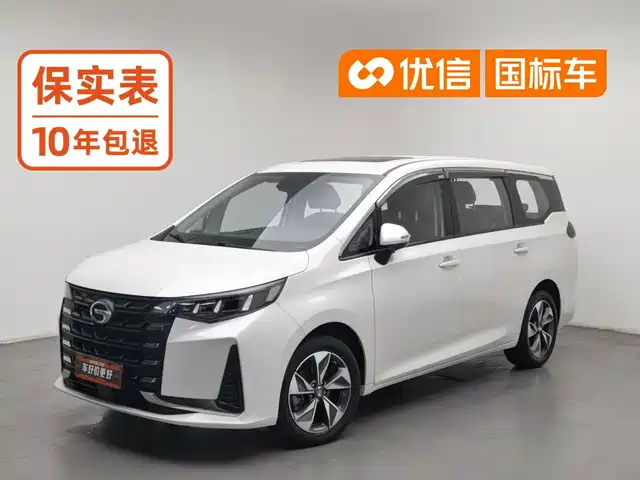 Trumpchi M6 PRO 270T DCT, Люкс