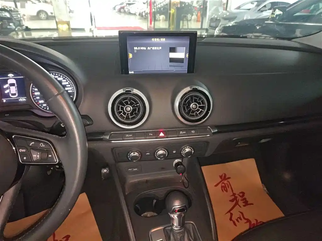 Audi A3 2020 Limousine 35 TFSI Fashion China VI фото 13