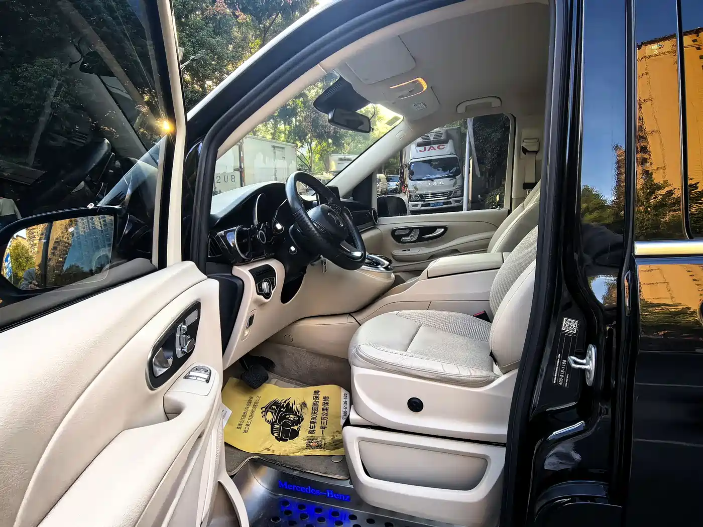 Mercedes-Benz V-Class 2018 V 260 Navigator Edition China VI фото 10