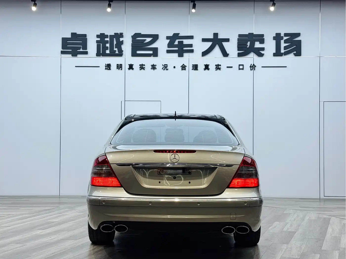 Mercedes-Benz E-Class 2007 E 280 Fashion фото 17