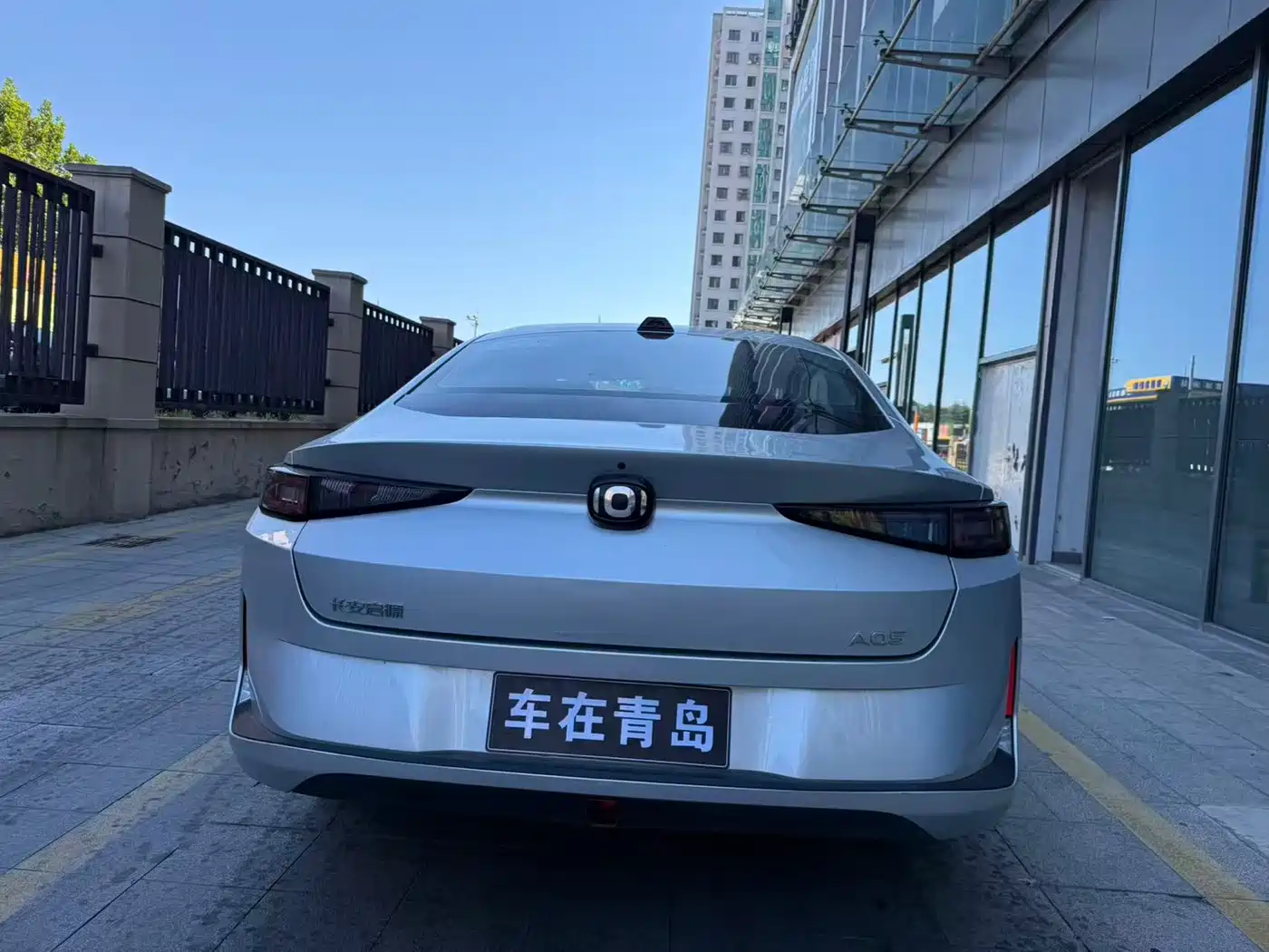 Changan Qiyuan A05 2023 2024 70 Lite