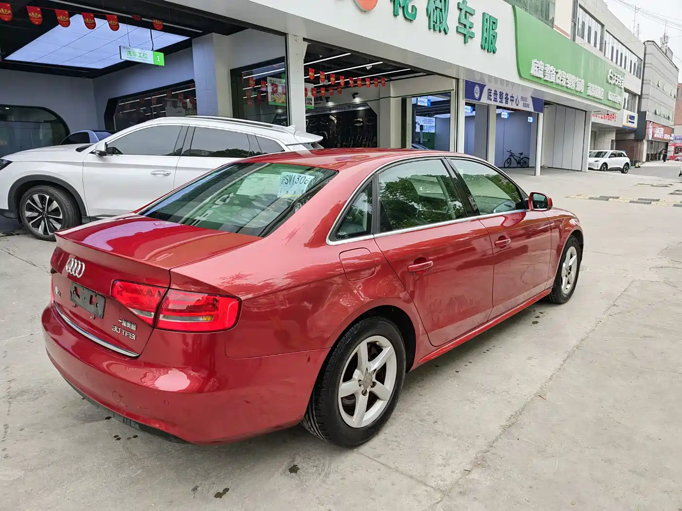 Audi A4L 2013 30 TFSI Automatic Comfort фото 10