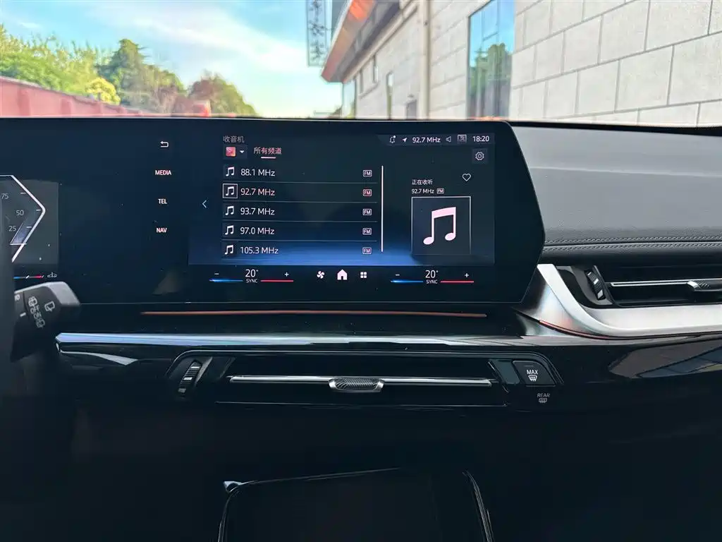 BMW X1 2023 sDrive20Li X Design Package фото 10